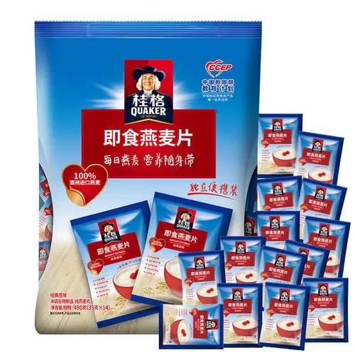 袋中袋包裝機(jī)首選邁馳包裝設(shè)備，這里還有生產(chǎn)過(guò)程視頻