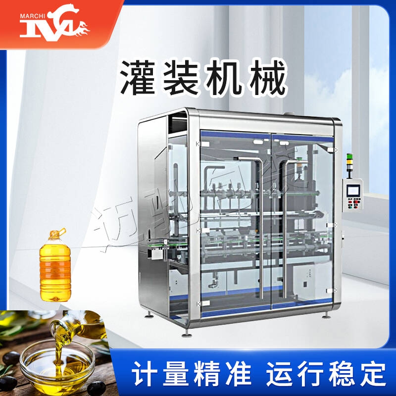 灌裝機(jī)械都是適用于哪些行業(yè)？