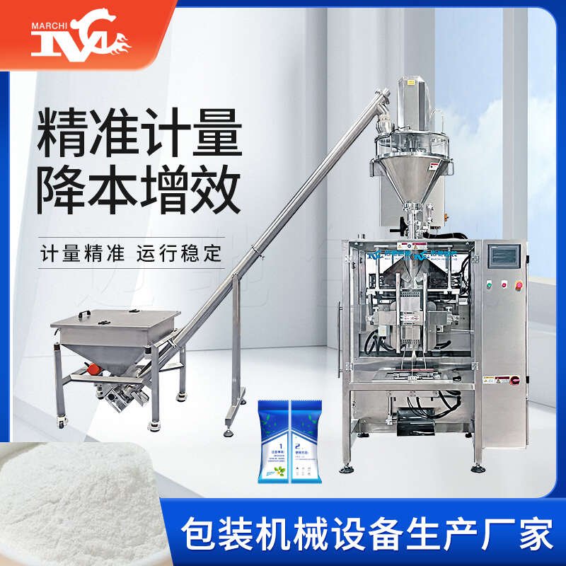 包裝機械設(shè)備生產(chǎn)廠家，合肥邁馳為你提供專業(yè)技術(shù)支持