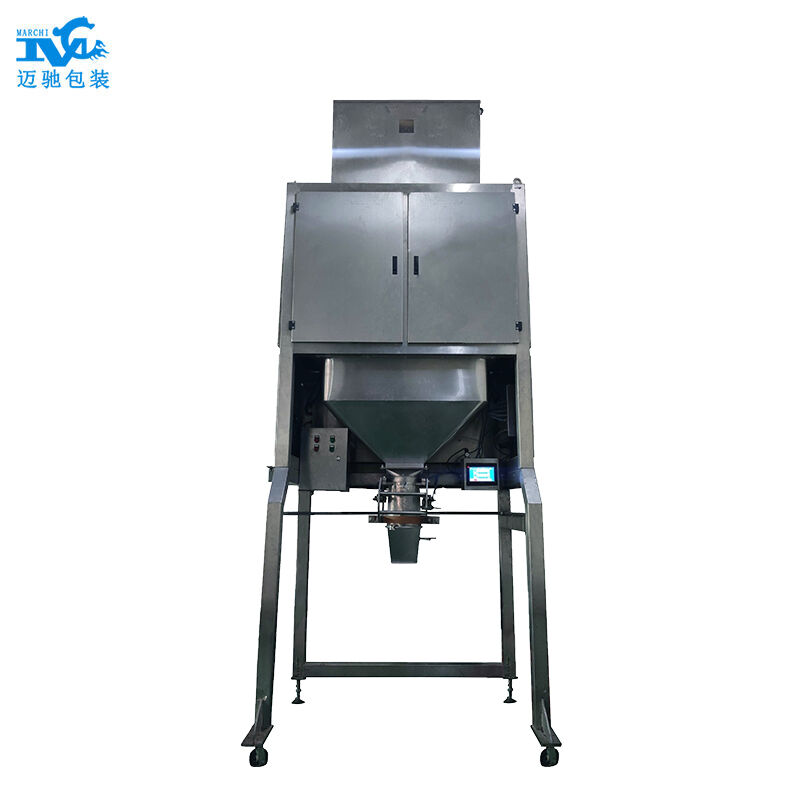復(fù)合肥自動(dòng)定量包裝機(jī)