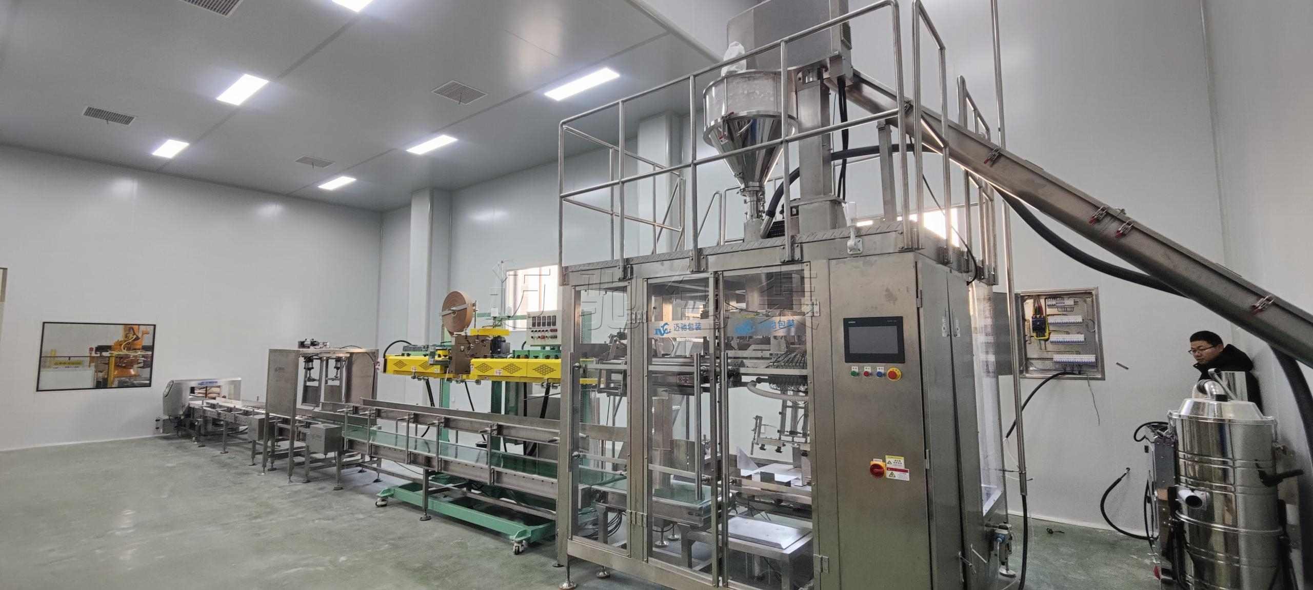 粉末抽真空包裝機(jī)廠家推薦