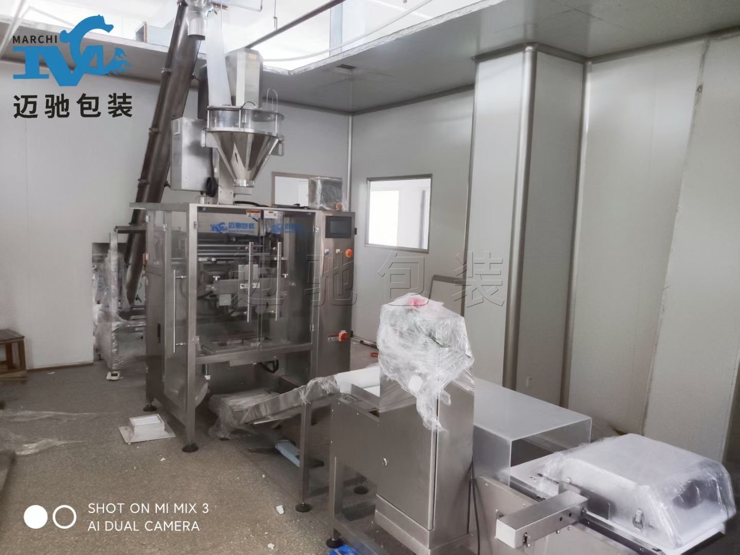 廣東邁馳奶粉生產(chǎn)線，成就企業(yè)品質(zhì)之路